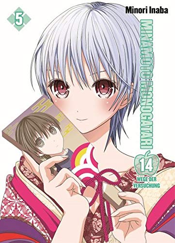 Minamoto Monogatari - 14 Wege der Versuchung: Bd. 5
