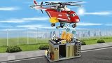 Lego 60108 City Feuerwehr-Löscheinheit, Kinderspielzeug - 9