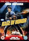 Rage of Honor [DVD]