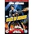 Rage of Honor [DVD]