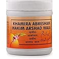 Rex Khamira Abresham Hakeem Arshad Wala 125 Gm