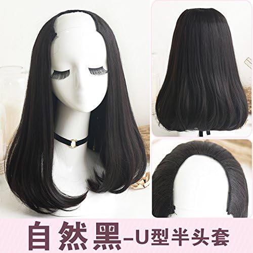 WIAGHUAS Wig Long Curly Hair Long Wave U-Shaped Half Wig Natural Invisible Seamless Long Straight Hair,D