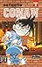 Detektiv Conan 09 by 