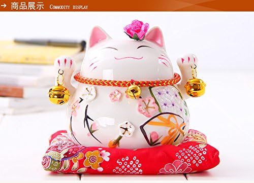 Maneki Neko Chinese Lucky Fortune Cat 4.5" Money Box Piggy Bank (Multi)