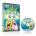 Produktbild Spongebob Squarepants:Triton'n [DVD-AUDIO]