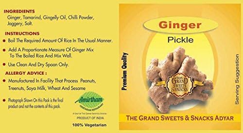 The Grand Sweets Snacks -Ginger Thokku