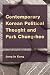 Produktbild Contemporary Korean Political Thought and Park Chung-Hee (East Asian Comparative Ethics, Politics and Philosophy of Law)