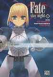 Fate Stay Night