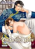 On Bended Knee (Yaoi Manga) (English Edition) by Ruri Fujikawa