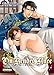 On Bended Knee (Yaoi Manga) (English Edition) by Ruri Fujikawa