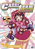 Cyberteam In Akihabara, Vol. 1: Cyber Genesis - 