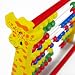 Wooden Toys Wooden Bead Giraffe Abacus