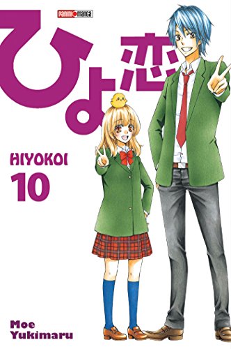 Download HIYOKOI T10