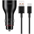 HUAWEI (Max 88W) SuperCharge Dual USB Car Charger P0015 CN version