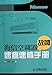 Price comparison product image Hisense air conditioner repair faults Quick-speed manual(Chinese Edition)