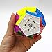 Produktbild *X-MAN GALAXY Megaminx* STICKERLESS SCULPTED - QiYi 3x12 Profi & Wettkampf Speed Cube Geschwindigkeitswürfel Magic Cube Zauberwürfel 3D Puzzle