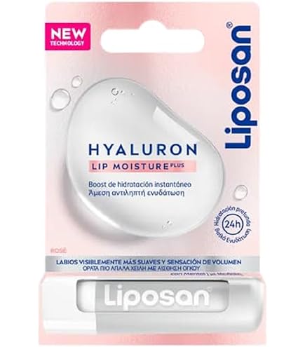 Natur Unique Ialucollagen Lip Volume XXXL 1 pièce