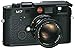 Produktbild Leica M7 Sucherkamera 135 mm Kamera