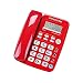 Produktbild Gib niemals auf Bürotelefon Festnetz kostenlos Akku Freisprecheinrichtung Telefonieren zu Hause Festnetztelefon Festnetz Sitzen Einzelmaschine (Color : Red)