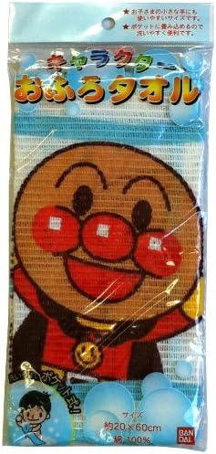 Ishimizu baby and children for the bath goods Anpanman Ofuro towel