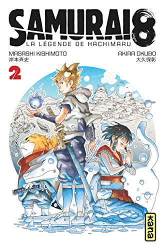 Samurai 8 - La légende de Hachimaruden — Tome 2