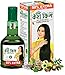 Kesh King Ayurvedic Medicinal Oil, 300ml RS.238.00