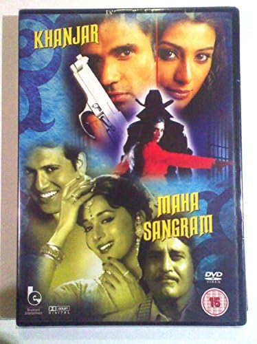 Khanjar + Maha sangram - 2 movies - Slim Case DVD Bollywood