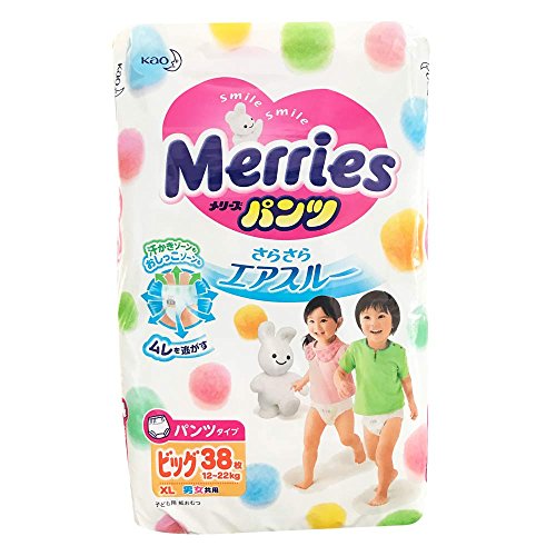 Japanese diapers panties Merries PBL (1222 kg)// Японские подгузники