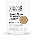 Shirish Chaal Powder, Shirisha Bark, Albizia lebbeck, Shireesh Chhal Dried, शिरीष छाल, Chal, Siris Bark (250 Gms)