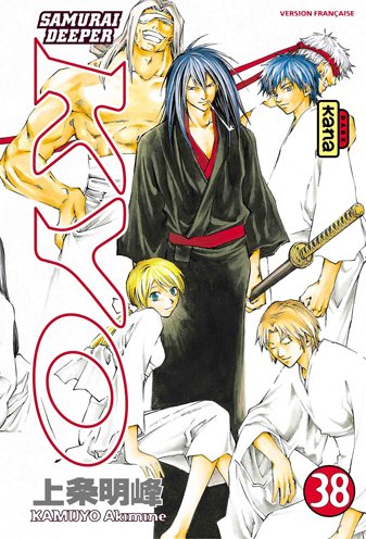 Download Samurai Deeper Kyo Vol.38
