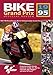 Produktbild Bike Grand Prix Review 1995 [DVD]