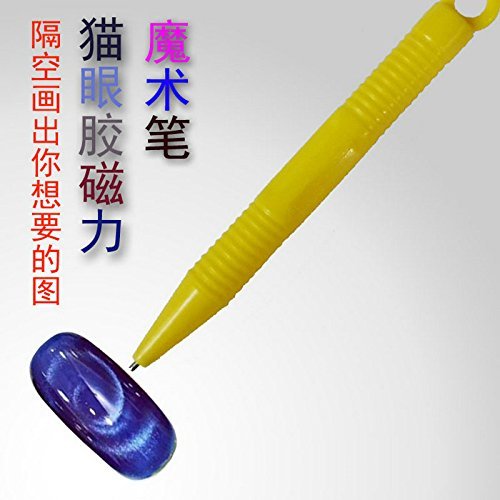 1 Pieces Cat eye magnet pen magnet magic pen cat eye gel nail polish pen (Metal)