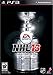 Produktbild NHL 13: Stanley Cup Edition (englisch)