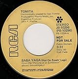  Baba Yaga (Hut On Fowls\' Legs) / Great Gate Of Kiev [Vinyl Single 7\'\']