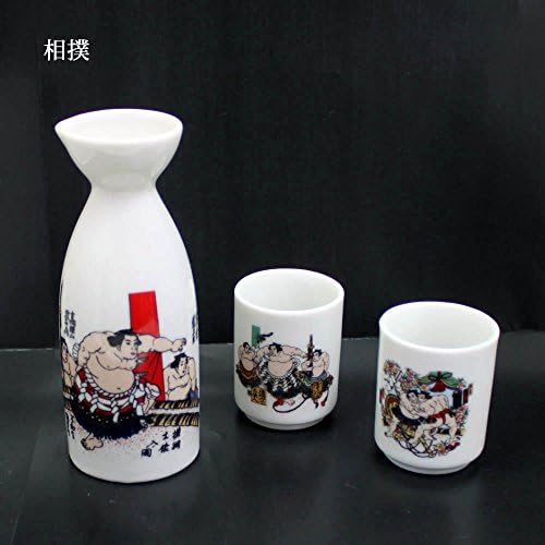 Artha Japanese Sake Bottle & Cups Set Sumo Wrestler 59400029