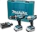 Price comparison product image MAKITA 18V CORDLESS LI-ION TWIN PACK COMPLETE KIT X2 BATTERIES & 1 HOUR RAPID CHARGER EXCLUSIVE ONLINE DEAL BY HOLYWELL TOOLS