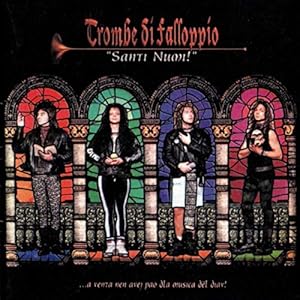 Rettilario - immagine 4