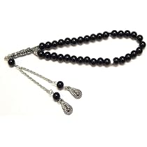 Perles Intermédiaires En Laiton Pour Chapelet Musulman (Tesbih) - Imame Et Y, Argenté Antique, Lot De 10
