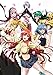 Produktbild Monster Musume (24x34 inch, 60x85 cm) Silk Poster Seide Plakat PJ11-5745