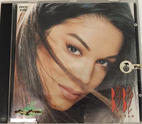 Preisvergleich Produktbild Manzana Verde