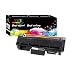 Produktbild EBY Toner Samsung MLT-D116, MLT-D116L, D116L, 116L, MLTD116L,MLT-D116 /ELS kompatibel für samsung SL-M2625 SL-M2626 SL-M2825 SL-M2826 SL-M2875 SL-M2876 SL-M2675FN M2885FW M2875FW M2626D M2625 M2626 M2835 M2835DW M2675 FN M2825 M2826 M2875 M2876 Drucker schwarz