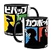 Produktbild Cowboy Bebop - See You Space Cowboy - Tasse | Manga Anime