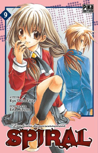 Spiral — Tome 9
