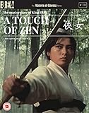 A Touch of Zen (1970) (Masters of Cinema) (Limited Edition Three-Disc Set) Dual Format (Blu-ray & DVD)