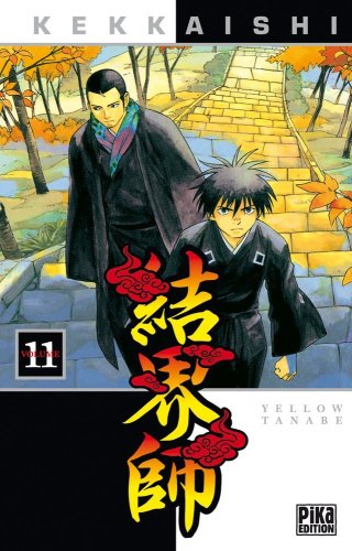 Kekkaishi — Tome 11