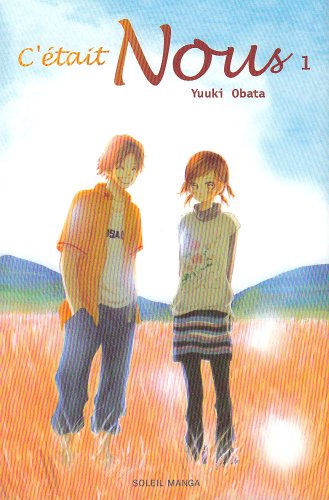 couverture de : C'&eacute;tait nous