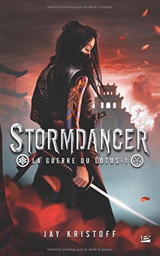 <a href="/node/28506">Stormdander</a>