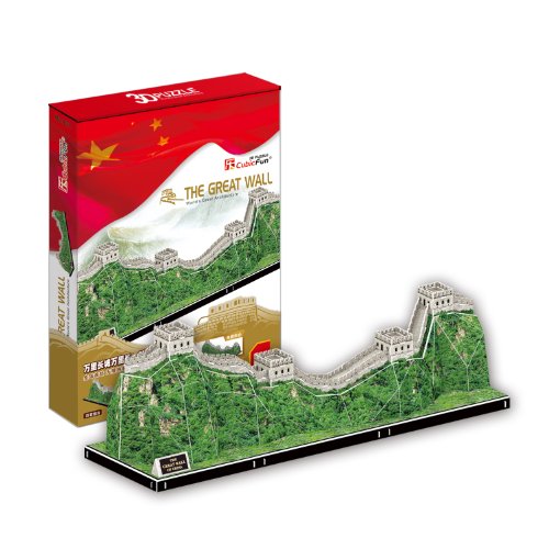 DONREGALOWEB Puzzle en 3D de la muralla China de 75 Piezas dificultad 5/6