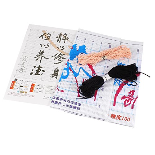 Los caracteres chinos de punto de cruz kit de punto de cruz contado