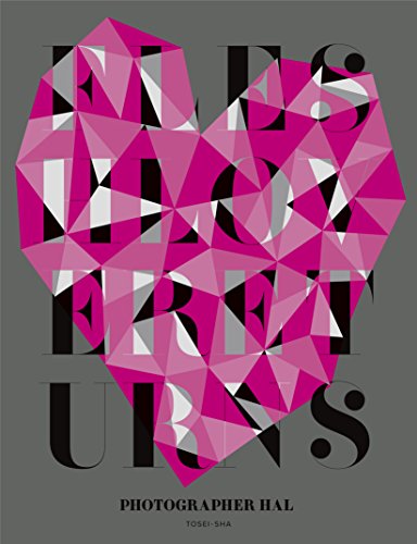 Flesh Love Returns : Edition bilingue anglais-japonais